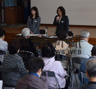 バス事業住民説明会(2019-05-14)