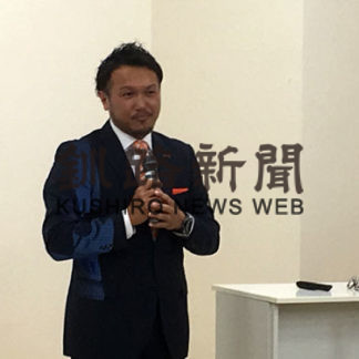 ほめる極意や　必要性を学ぶ　釧路美容協会講座　(2019-06-28)