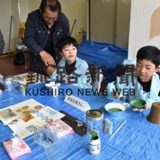 ポット型小物入れ　子供たちが製作　釧路地方技能士会(2019-07-29)