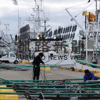 公海サンマ準備(2019-05-14)