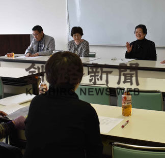 １２月に５周年交流会　アフター釧路学総会(2019-05-10)