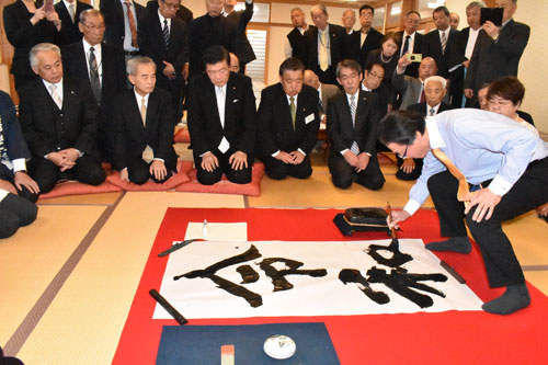 新天皇陛下御即位奉祝祭(2019-05-02)