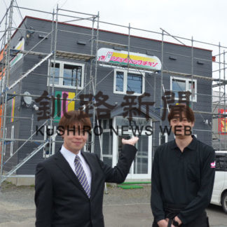 ジョイパックチキンオープン(2019-05-12)