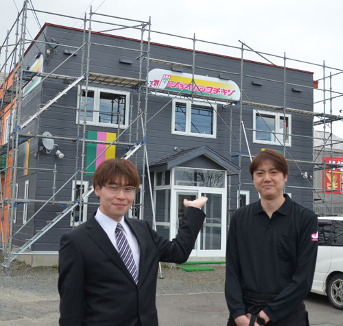 ジョイパックチキンオープン(2019-05-12)