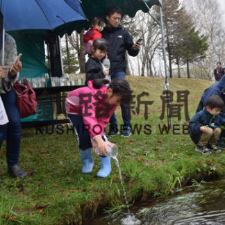 「元気で帰ってきてね」　稚魚放流式(2019-05-02)