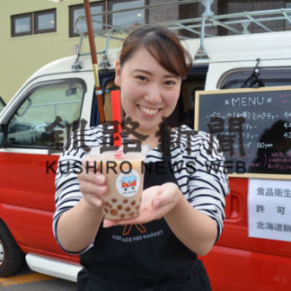 高校卒業し起業　板さん(2019-05-13)