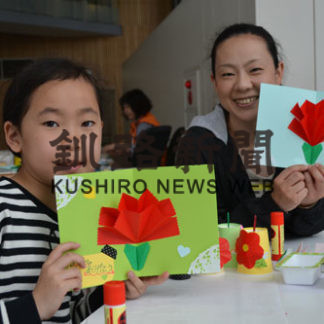 母の日プレゼント　感謝の思い折り紙に(2019-05-12)