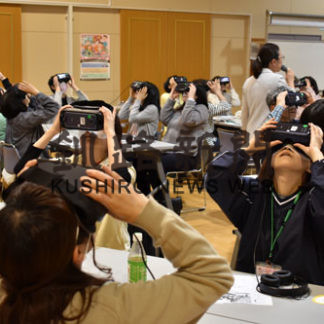 ＶＲで認知症の疑似体験(2019-06-05)