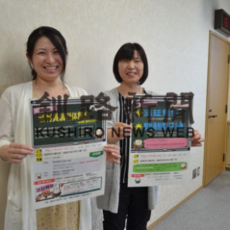 裁判員制度に理解を(2019-05-05)