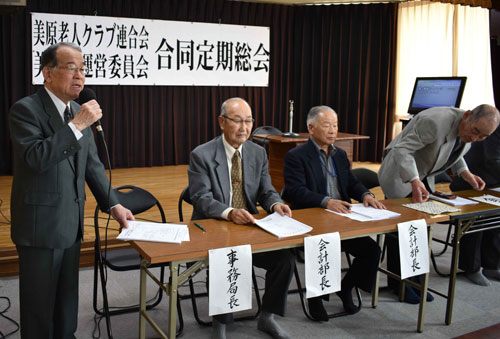 笑顔を絶やさず活動を(2019-05-09)