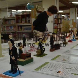 歴史上の偉人　粘土人形で表現　高山さんが作品展(2019-05-02)