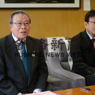 正副議長選任　新議長に松永氏　(2019-05-10)