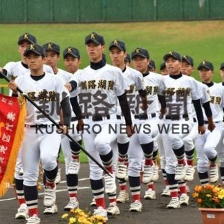 高校野球北大会開幕(2019-07-14)