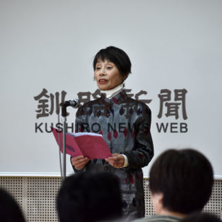 朗読通し技術向上 中標津で合同発表会(2019-06-22)