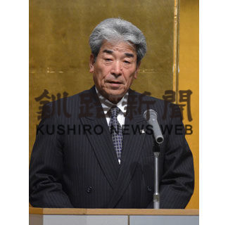 新会長に小野寺氏　釧根維持管理連絡協総会　(2019-06-25)