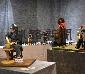 人形で日常生活表現　江口さん作品展(2019-05-10)