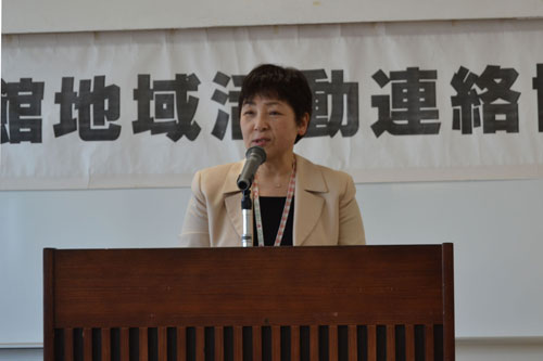 連絡協議会総会(2019-05-17)