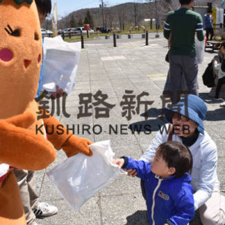 地場産昆布の消費拡大　グッズ配布しＰＲ(2019-05-05)