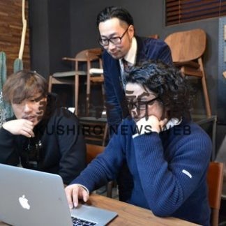 おしゃれにリノベーション　３社協力で「ＮＥＷ ＷＡＬＬ」立ち上げ(2020-02-21)