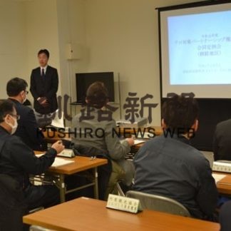 五輪前未然防止を、関係機関が会議(2020-02-06)