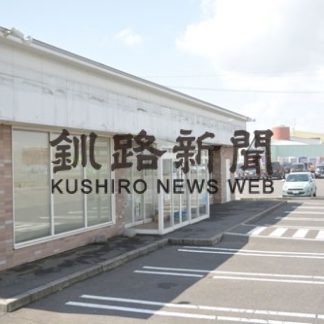 ローソン恋問閉店の影響(2019-05-11)