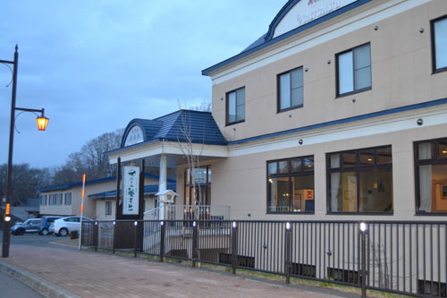 創業90周年の節目に幕 ホテル養老牛(2019-05-08)