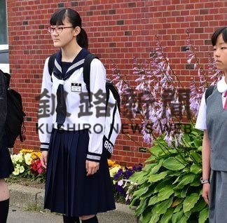 北方少年少女交流事業　(2019-07-27)
