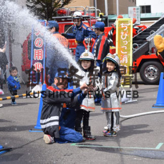はしご車や放水体験(2019-05-01)