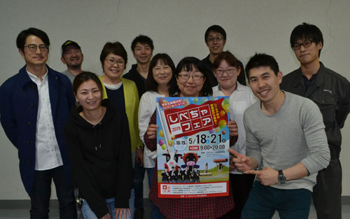 乳製品やスイーツ、雑貨などで楽しめる しべちゃフェア(2019-05-01)