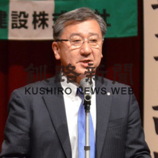 事故ゼロへ決意新た　白崎建設ら安全大会(2019-05-12)