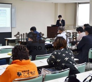 がん患者の就労支援策学ぶ(2020-02-02)