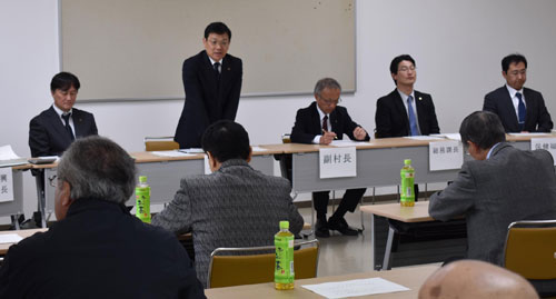 自治会・農事組合会議(2019-05-18)