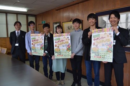 チューリップフェアとキッチンカーフェス(2019-05-24)
