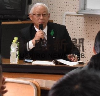 弟子屈探求　德永町長講演(2019-05-24)