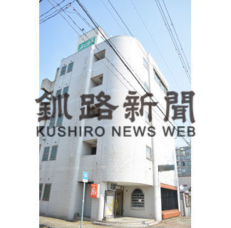 飲食店ビルが家賃免除で失職者支援(2020-03-28)