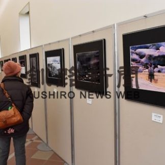 シマエナガや風景 写真に　根室の光陽堂友の会作品展示(2020-04-01)