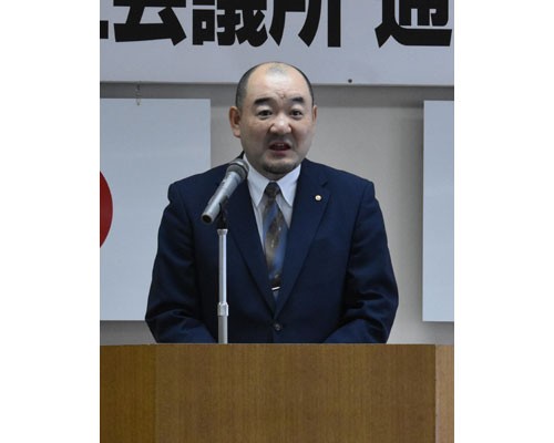 会議所通常総会(2019-05-23)