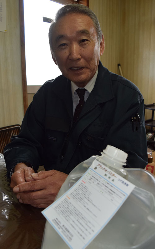 オーダーメイド洗剤 k―Bizで販路拡大へ(2019-05-22)