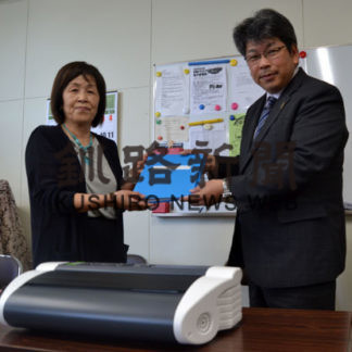 「阿寒カルデラ模型」市に寄贈へ 釧路みなとライオンズクラブ(2019-05-31)_2