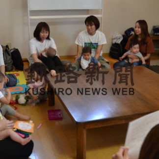 「子育てシェア」アプリで気軽に 情報交換会(2019-05-31)