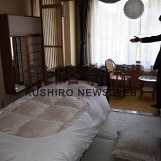 川湯観光ホテルがテレワーク連泊プラン(2020-06-04)