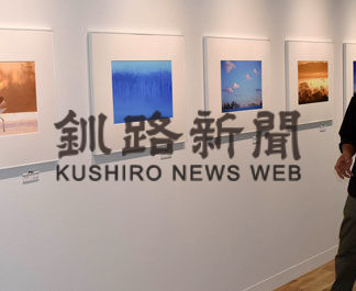 写真家の和田さんが鶴居にギャラリー開設(2020-06-30)