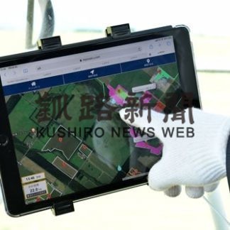 一番草の収穫急ピッチ　雨で遅れ、「質心配」の声(2020-07-07)