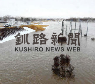 水害発生、「正しい情報入手を」(2020-07-15)