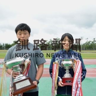 最優秀に橘（釧明輝高２年）、女子は馬場（武修館高１年）_1(2020-08-31)