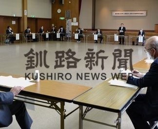 厚岸道立公園国定化へ期成会に標茶町も参加(2020-08-04)