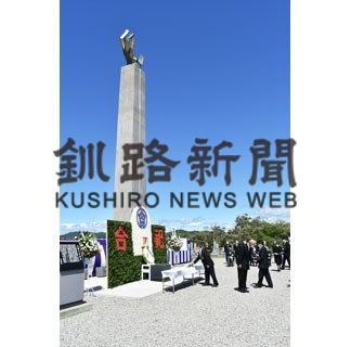 白糠町発展に貢献、１５３人の名簿奉納　功労者合祀式(2020-08-20)