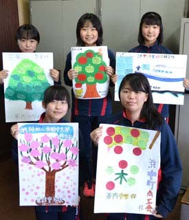 感謝の気持ち込め礼状作製(2020-08-02)