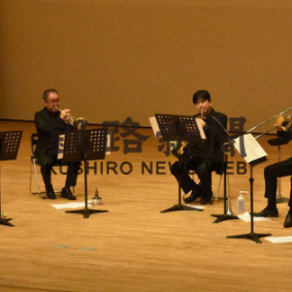 東京メトロポリタン・ブラス・クインテットが釧路公演(2020-09-28)