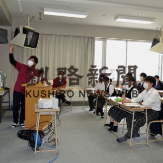 霧多布高校で出前講座、コンブ漁やウニ養殖理解(2020-09-30)